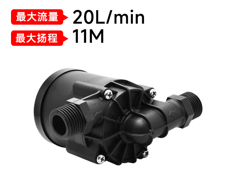 P6077燃氣熱水器增壓泵（12v/24v）