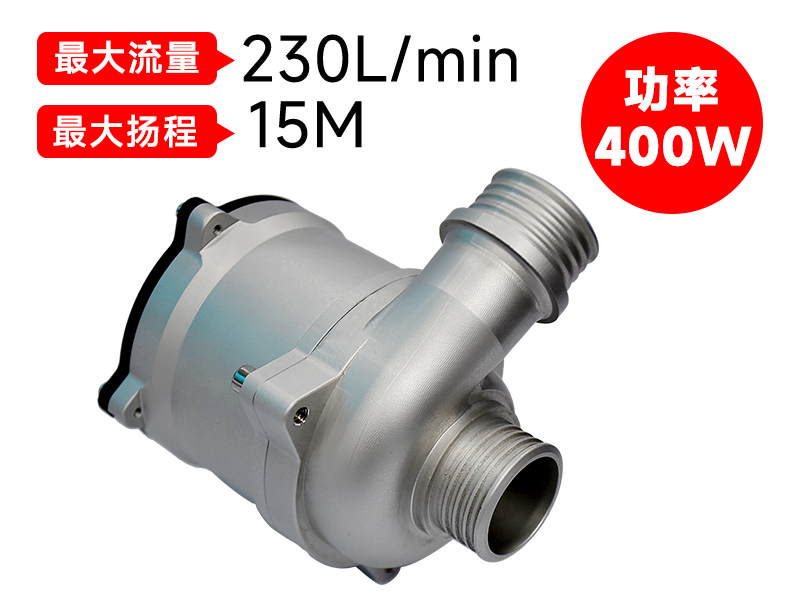 P9009發(fā)動機冷卻循環(huán)泵(12.5v)